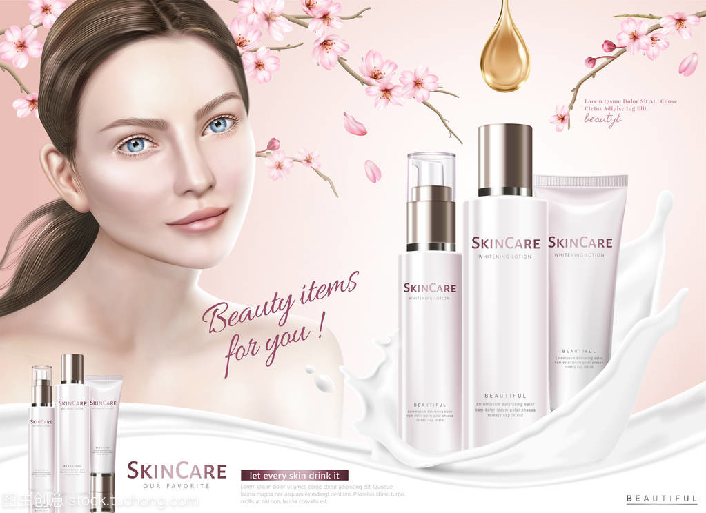 煥活肌膚，綻放自信光彩——您的專屬護膚秘籍